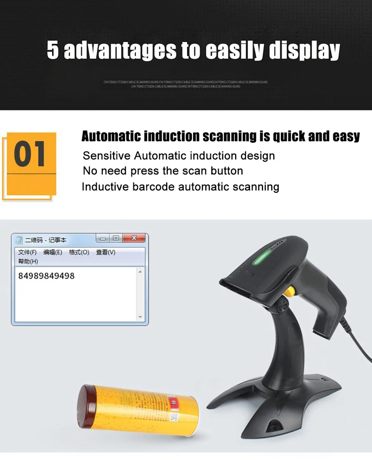 2D wireless bluetooth barcode scanner 03.jpg