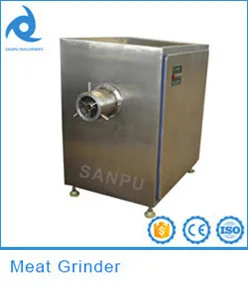 Grinder