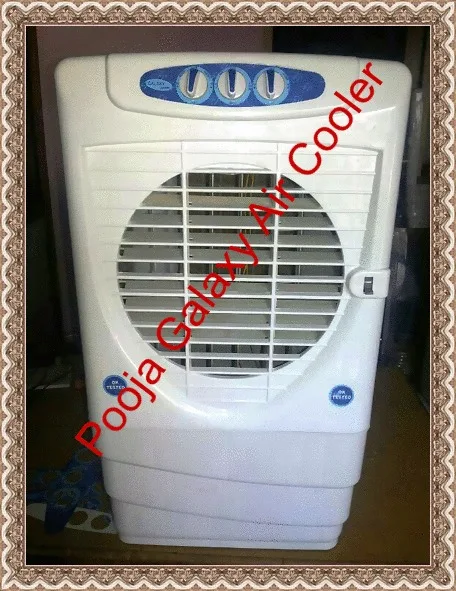 Pooja Galaxy Air Cooler \u0026 Evaporative 