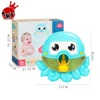 New Cute Octopus Frog Automatic Bubble Machine Blower Maker Party Summer Bath Toys for Kids Wholesale