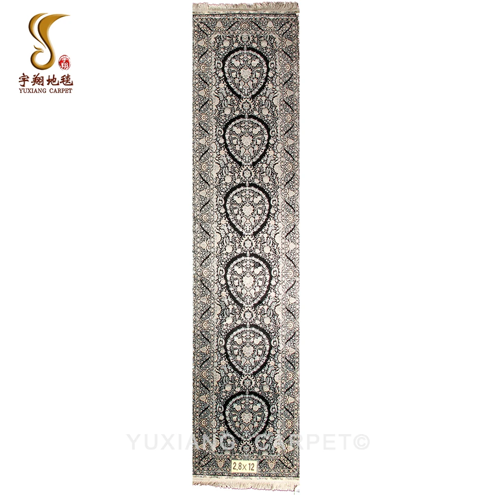 Antikan Com Satilik Antika Pazari Tr Antikalar Antika Hali Kilim