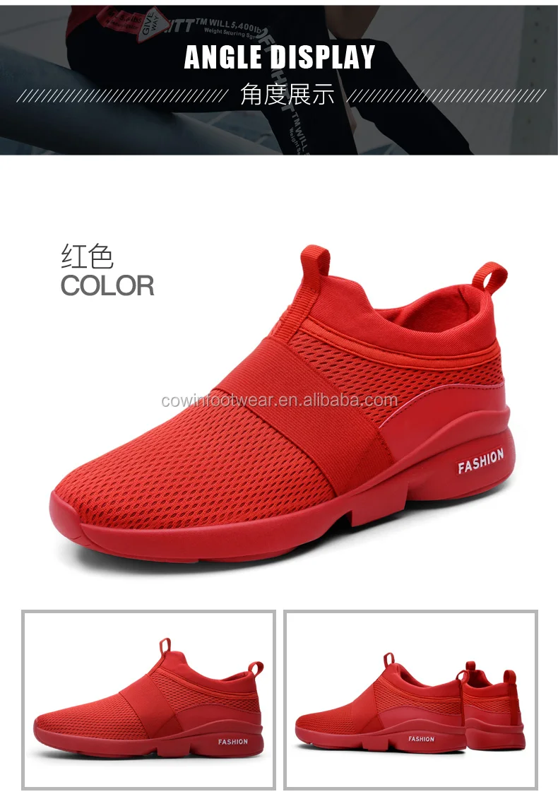 where to find cheap sneakers
