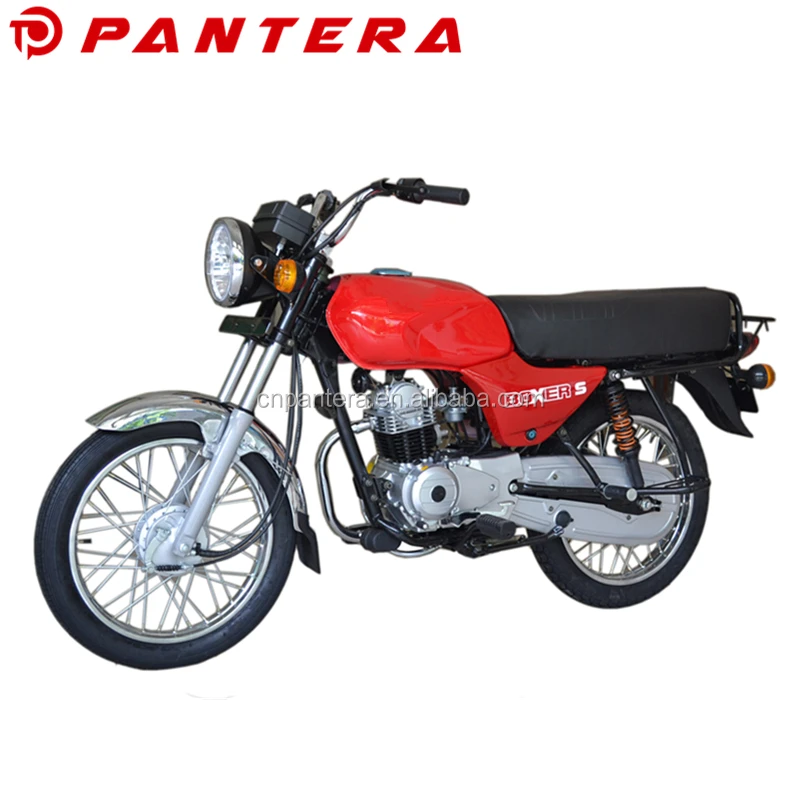 engine bike price