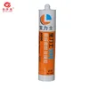 Source factory waterproof quick dry quality assurance durable sealing acid silicone glass adhesive