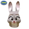/product-detail/high-quality-halloween-latex-mask-boutique-rabbit-head-cosplay-mask-60686724581.html