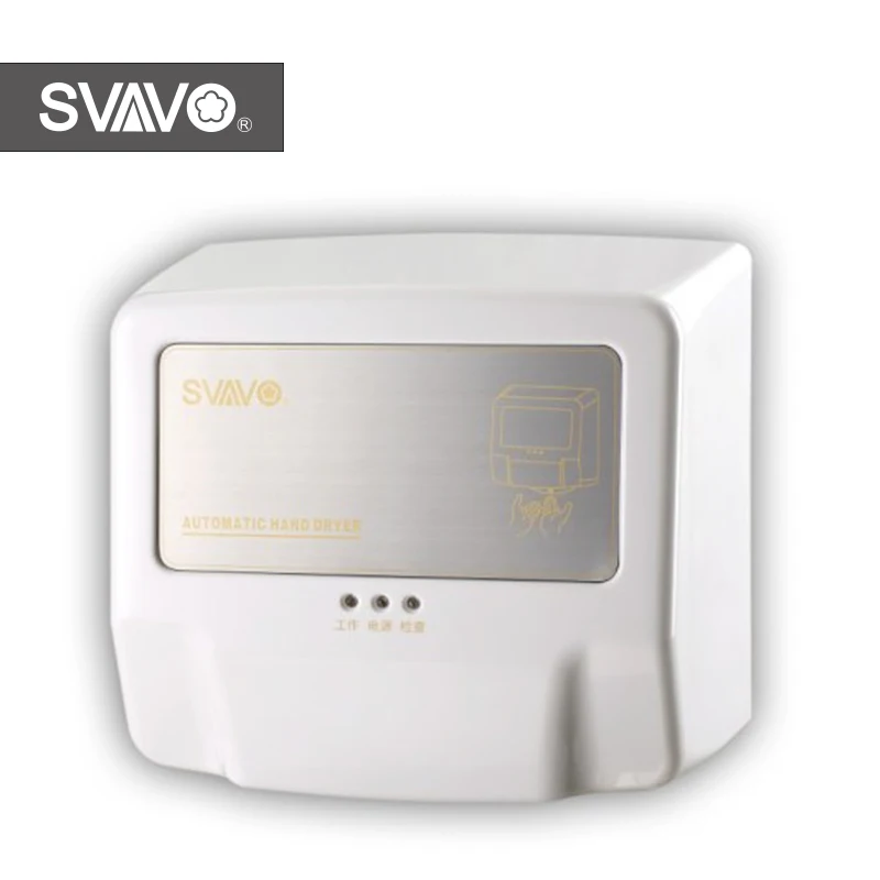 Air Hand Dryer Electric Automatic Infared Sensor Commercial Bathroom Hotel 2000W