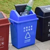 Household items different types 20L dustbin supplier plastic garbage waste trash