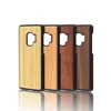 2019 Genuine Custom Cherry Wood Plain Phone Case for Samsung Galaxy S10