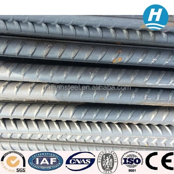 6mm 8mm Deformed Steel Coil - Buy Deformed Steel Coil Hrb500,Rb400 ...