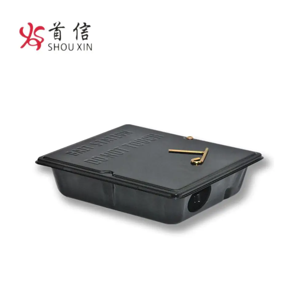 Buy Wholesale China Metal Multiple Catch Rodent Rat Bait Station Mouse Trap  Box & Multiple Rodent Rat Bait Station at USD 5.2