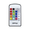 DT-49 multi-color outdoor led light universal IR remote control for led bulb light
