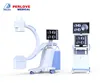 Mini C arm system price PLX112C used