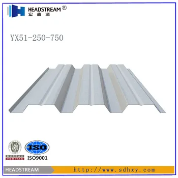 Second Hand Or Used Rib Deck From Alibaba China Buy Rib