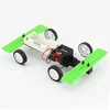 intelligent Homemade gear drive car model DIY handmade small car model FOR student