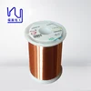 Class H Lacquered Copper Wire , 0.012 - 0.8mm Electric Motor Copper Wire