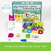 Children puzzle English alphabet word cognitive toy Baby literacy card learning alphabet letters
