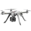 Professional MJX B3PRO Bugs 3 Pro RC Drone Quadcopter Brushless 1080p 5G wifi Fpv camera 20minis flying time