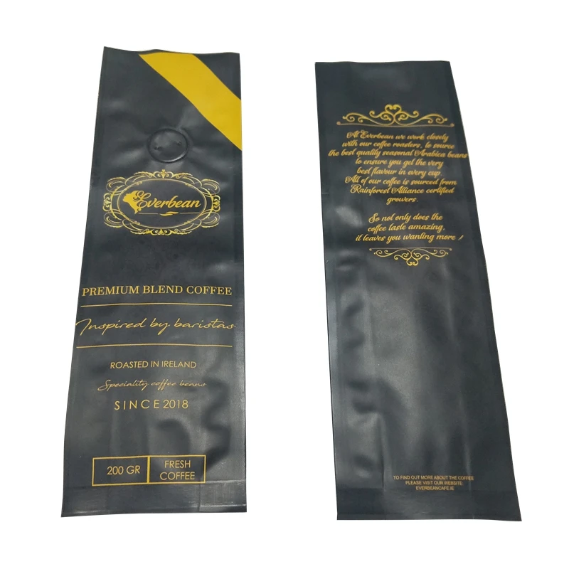 200g coffee bag3