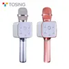 Double speakers duet Capacitor tour guide microphone recording