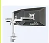 Flexible Desk Clamp Mount LCD Monitor Arm