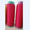 fabric and ropes use polypropylene pp split industrial yarn