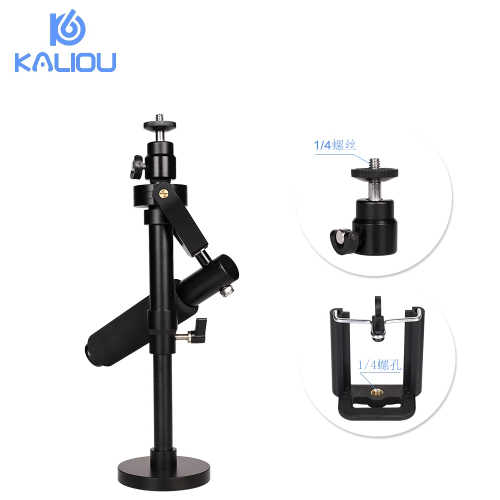 S30 Professional Black Adjustable Camera Stand Steadicam Handheld Gyro