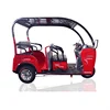 high quality 3 wheel open electric scooter for adult/the disabled/the elderly for sale