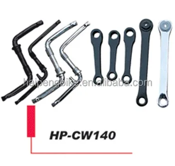 bicycle spare parts