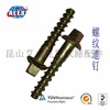 Railway screw spike for wooden sleeper