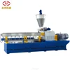 Quality Polymer Compounding twin screw extruder/plastic granule making machine