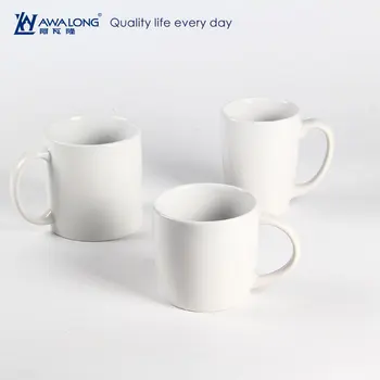 Custom Logo Plain White Porcelain Mug Unique Fine Bone China Custom Logo Plain White Porcelain Mug Unique Fine Bone China Coffee