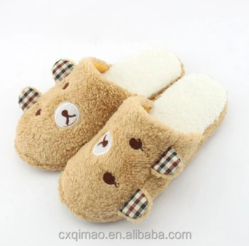 cute bear slippers