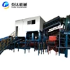 Automatic Waste Recycling Plant Solid Waste Sorting System/Garbage recycling System