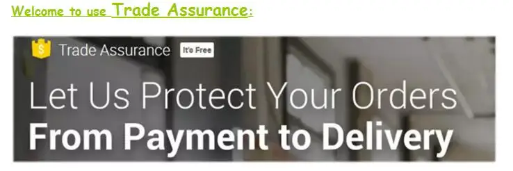 trade assurance
