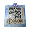 Custom QR code label PET material label with verification code