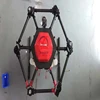 airplane cushion plant protection agricultural uav