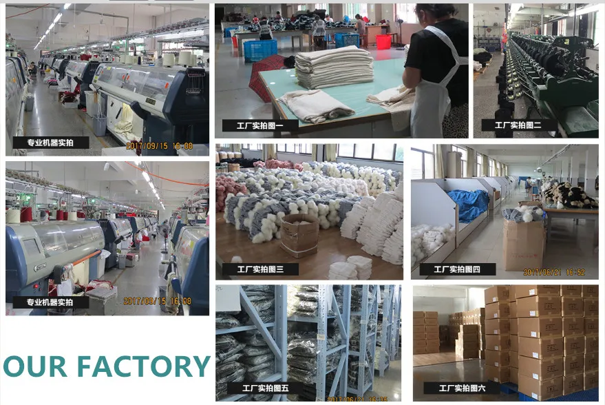 FACTORY PHOTO.jpg