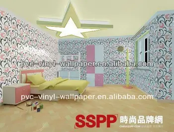 Wallpapers For Wall/ Latest Wallpaper Designs / 3d Kids Room ...  wallpapers for wall/ latest wallpaper designs / 3d kids room wallpapers  cristal papier mur de