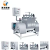 ST-100 Steam refining machine for rice cake