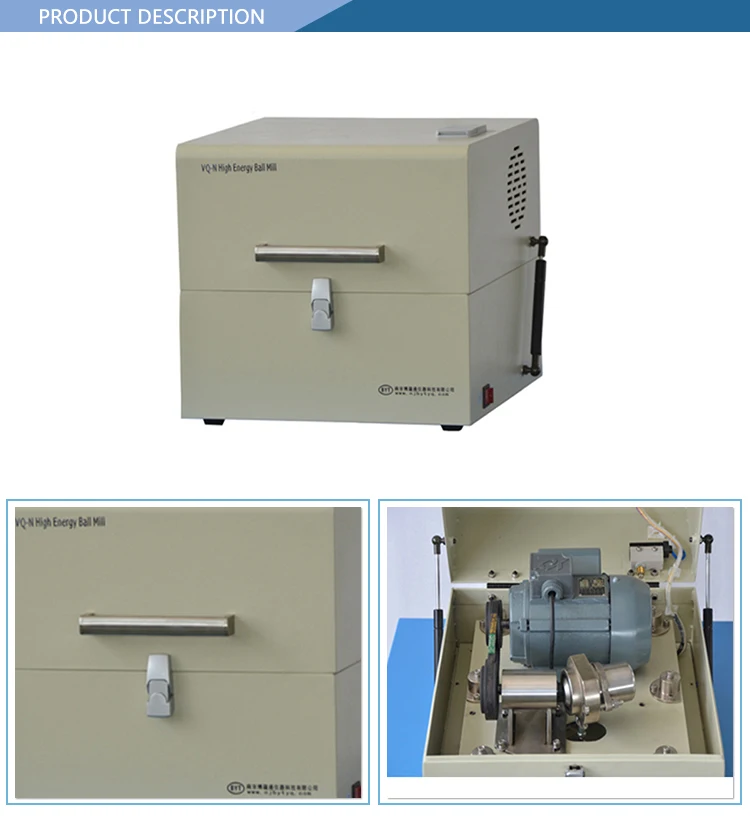high speed ball mill.jpg