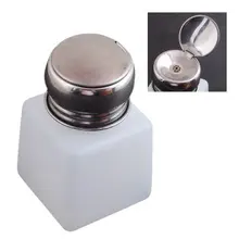 New Pump Dispenser For Nail Art Polish Cleanser Remover