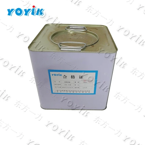 Dongfang Generator using 8904 F-Grade solvent-free insulating varnish