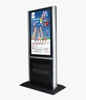 47" LCD All In One PC Advertising Display LCD Touch screen Kiosk Monitor