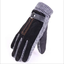 2014 new arrive Gloves Winter Korea style Men’s Pig leather Soft Gloves Men Gloves -Wholesale Free Shipping