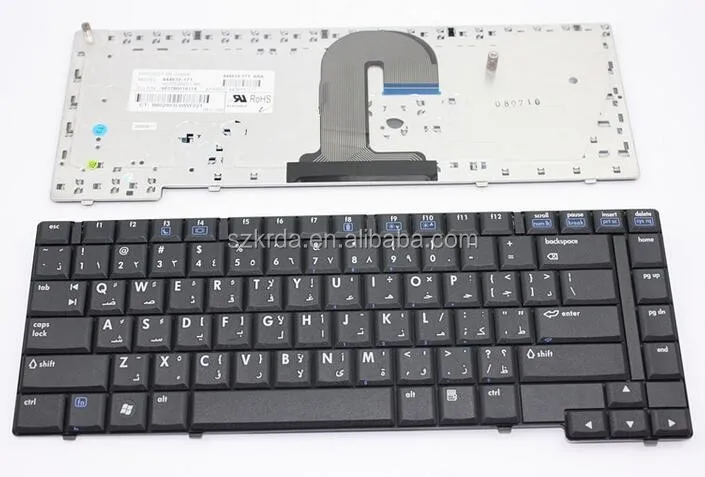 Wholesale Laptop Keyboard For Hp Compaq 6510b 6515b 6715b 6710b Notebook Keyboard Buy Laptop Keyboard For Hp Compaq 6510b Notebook Keyboard Laptop Keyboard Product On Alibaba Com