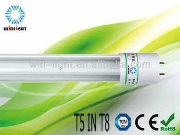 cold start fluorescent lights t5 buy fluorescent light fluorescent lights t5 cold start cold start fluorescent lights t5 buy fluorescent light fluorescent lights t5 cold start