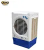 Factory price plastic inject Indoor Air Cooler Mould