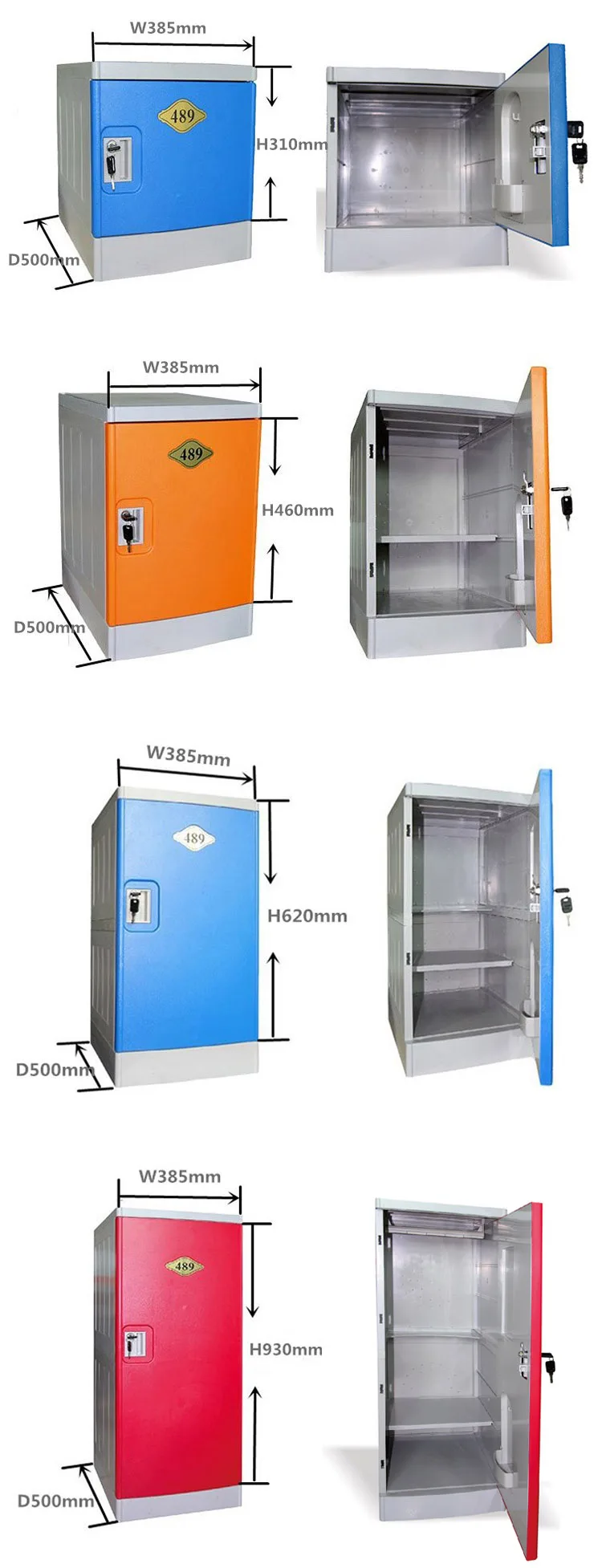 baby almirah designs