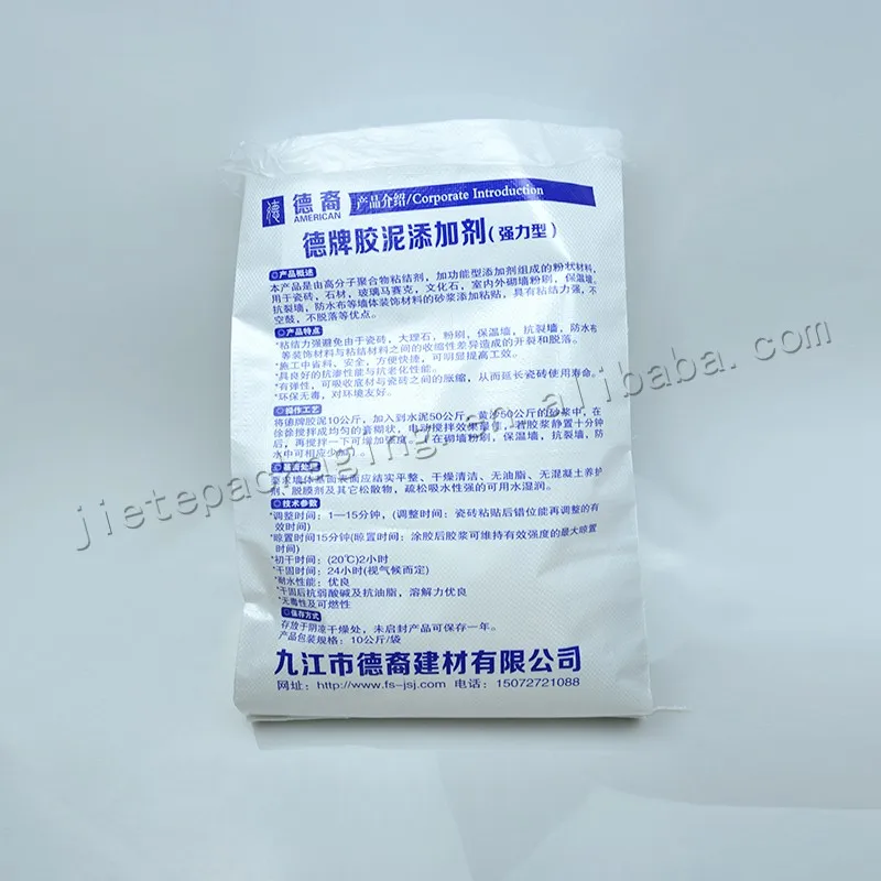 glue oftile (7).jpg