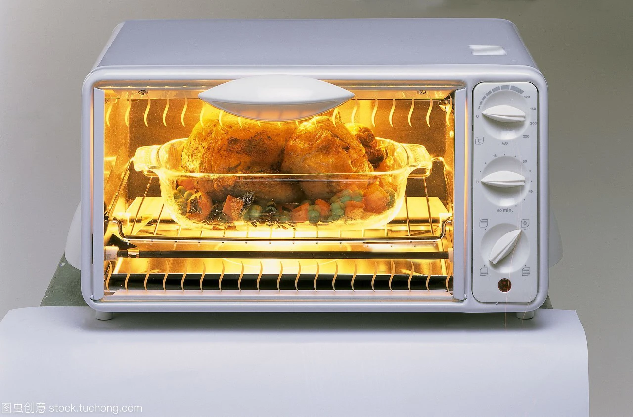 850mm 1500w Industrial Heater Ir Lamp Sk15 Heating Lamps For Sale Buy